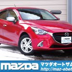 デミオXDツーリングLパッケージ